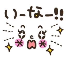 Pretty smiley sticker sticker #7183921