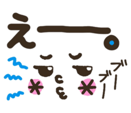 Pretty smiley sticker sticker #7183923