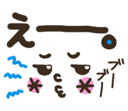 Pretty smiley sticker sticker #7183923