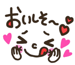 Pretty smiley sticker sticker #7183926