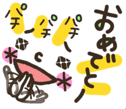 Pretty smiley sticker sticker #7183928