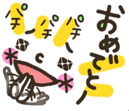 Pretty smiley sticker sticker #7183928