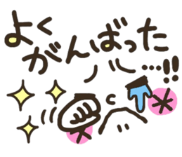 Pretty smiley sticker sticker #7183930