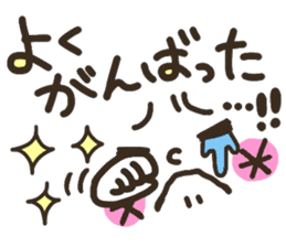 Pretty smiley sticker sticker #7183930