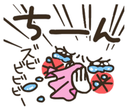 Pretty smiley sticker sticker #7183932