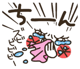 Pretty smiley sticker sticker #7183932