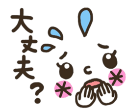 Pretty smiley sticker sticker #7183933