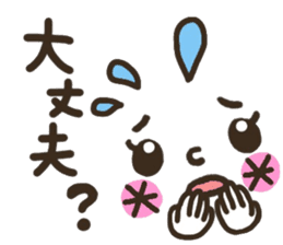 Pretty smiley sticker sticker #7183933