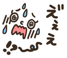 Pretty smiley sticker sticker #7183934