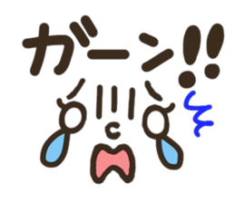 Pretty smiley sticker sticker #7183935