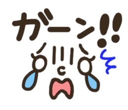 Pretty smiley sticker sticker #7183935