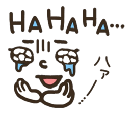 Pretty smiley sticker sticker #7183936