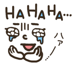 Pretty smiley sticker sticker #7183936