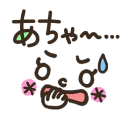 Pretty smiley sticker sticker #7183937