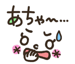 Pretty smiley sticker sticker #7183937