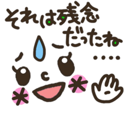 Pretty smiley sticker sticker #7183938