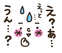 Pretty smiley sticker sticker #7183939