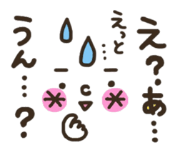 Pretty smiley sticker sticker #7183939