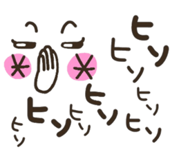 Pretty smiley sticker sticker #7183942