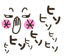 Pretty smiley sticker sticker #7183942