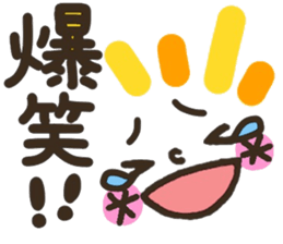 Pretty smiley sticker sticker #7183943