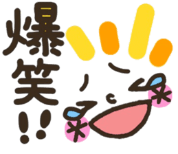 Pretty smiley sticker sticker #7183943