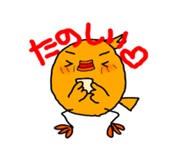 GAME OTAKU sticker #7184064