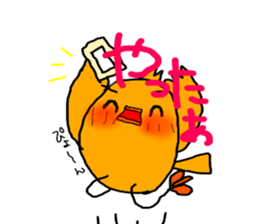 GAME OTAKU sticker #7184066