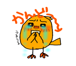 GAME OTAKU sticker #7184067