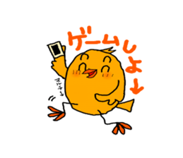 GAME OTAKU sticker #7184068