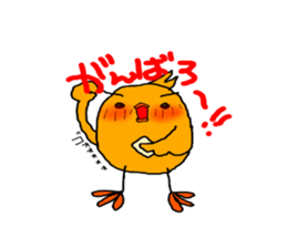 GAME OTAKU sticker #7184071