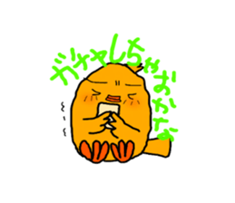 GAME OTAKU sticker #7184075