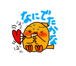 GAME OTAKU sticker #7184077