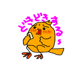 GAME OTAKU sticker #7184078