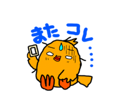 GAME OTAKU sticker #7184080