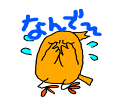 GAME OTAKU sticker #7184082