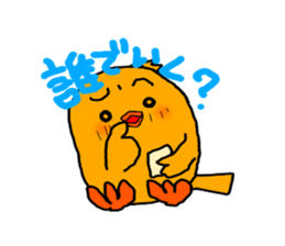 GAME OTAKU sticker #7184083