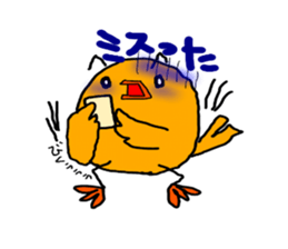 GAME OTAKU sticker #7184085