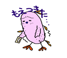 GAME OTAKU sticker #7184086