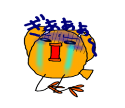 GAME OTAKU sticker #7184087