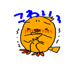 GAME OTAKU sticker #7184089