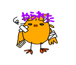 GAME OTAKU sticker #7184090