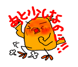 GAME OTAKU sticker #7184091