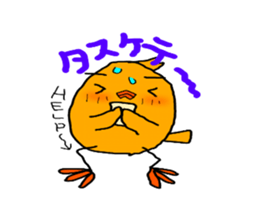 GAME OTAKU sticker #7184092