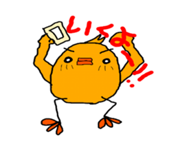 GAME OTAKU sticker #7184093