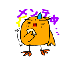 GAME OTAKU sticker #7184095