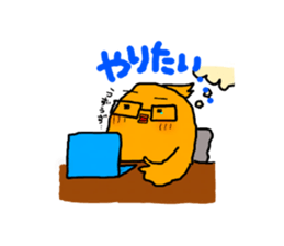 GAME OTAKU sticker #7184096