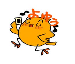 GAME OTAKU sticker #7184098