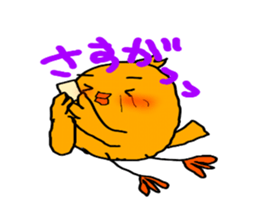 GAME OTAKU sticker #7184099