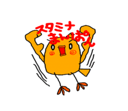 GAME OTAKU sticker #7184102